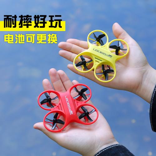 迷你航拍耐摔防撞遙控飛機 孩子的藍天夢想啟航站